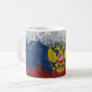 Suche nach russischer adler Reich
