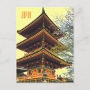 Suche nach japanische landschaft postkarten Tempel