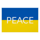 Suche nach ukrainische flagge poster Blau und gelb
