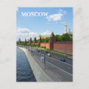 Suche nach moskau postkarten Tourismus