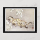 Suche nach katana postkarten Manga