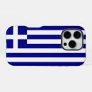 Suche nach griechenland iphone hüllen Griechisch