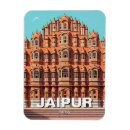Suche nach rajasthan magnete Jaipur
