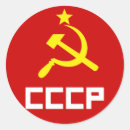 Suche nach cccp aufkleber Hammer