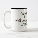 Suche nach allah tassen Glaube