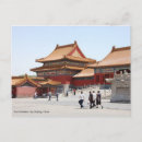 Suche nach verbotene stadt postkarten Peking