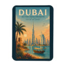 Suche nach dubai magnete Schöne architektur landschaft