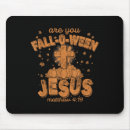 Suche nach ween mousepads Lustig