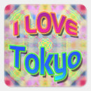 Suche nach tokyo aufkleber Liebe