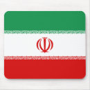 Suche nach iranisch mousepads Flagge