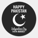 Suche nach pakistan aufkleber Patriotisch