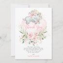 Suche nach elefant mit ballon karten Mother to be