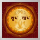 Suche nach diwali poster Indisches festival