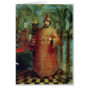 Suche nach iwan postkarten Russisch