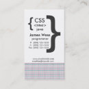 Suche nach netze visitenkarten Software