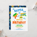 Suche nach wasser einladungen Schwimmbad