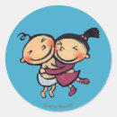 Suche nach leslie aufkleber Huggy kissy