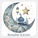 Suche nach ramadan mubarak aufkleber Kalligraphie