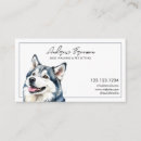 Suche nach husky visitenkarten Tierpflege