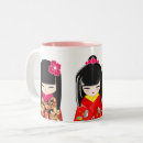 Suche nach kokeshi kaffee tassen Sakura