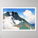 Suche nach japanischer berg poster Landschaft