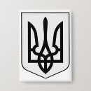 Suche nach nationales wappen buttons Patriotisch