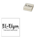 Suche nach hebräischer name Typografie