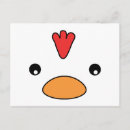 Suche nach niedliches huhn postkarten Hahn