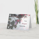 Suche nach ginkgo blatt karten Blätter