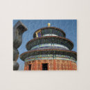 Suche nach peking puzzle Kultur