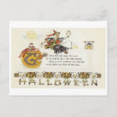 Suche nach halloween eule postkarten Spukhaft