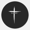 Suche nach jesus rettet aufkleber Kreuz