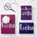 Suche nach moderne geschenkpapier Typografie