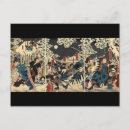 Suche nach krieg postkarten Samurai