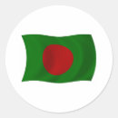 Suche nach bangladesh aufkleber Bangladesfahne