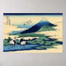 Suche nach sagami poster Klassisch
