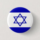 Suche nach david stern buttons Bibel