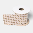 Suche nach leoparden muster satinband Modern