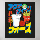 Suche nach kräfte poster Fiktion