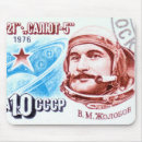 Suche nach udssr mousepads Die sowjetunion