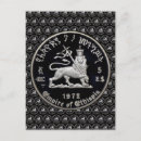 Suche nach rastafari postkarten Jah