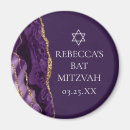 Suche nach bat mitzvah magnete Schick
