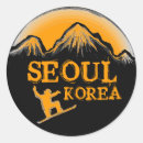 Suche nach seoul aufkleber Koreanisch
