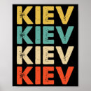 Suche nach kiew poster Ukrainisch