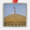Suche nach moslem ornamente Naher osten
