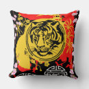 Suche nach tigermuster kissen Elegant