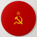 Suche nach kommunist buttons Sozialistisch