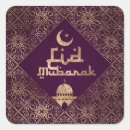 Suche nach eid al fitr aufkleber Ramadan