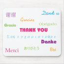 Suche nach danke mousepads Merci
