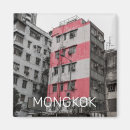 Suche nach hong kong magnete Kowloon